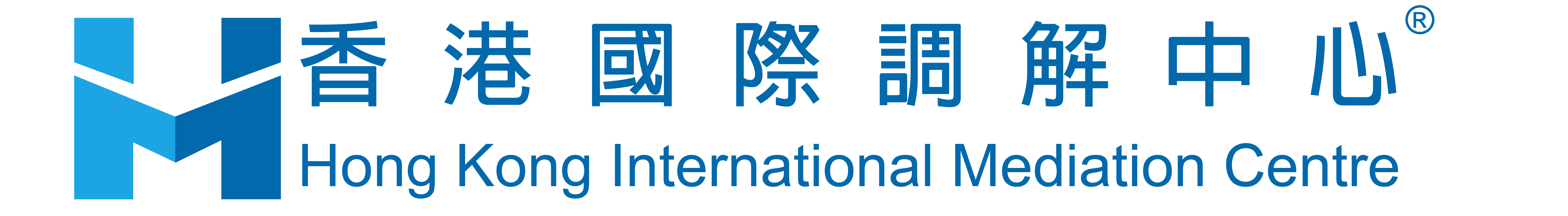 HONG KONG INTERNATIONAL MEDIATION CENTRE