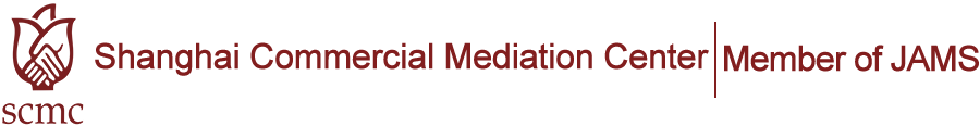 Shanghai Commercial Mediation Center (SCMC)